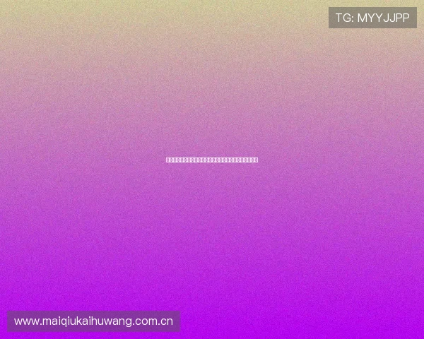 世界杯加拿大队备战中的潜在风险分析与赛事安全保障措施 世界杯加拿大队备战中的潜在风险分析与赛事安全保障措施