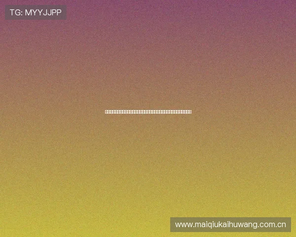 奥地利与约旦在世界杯中的实力差距:关键球员表现、战术策略及比赛影响因素 奥地利与约旦在世界杯中的实力差距:关键球员表现、战术策略及比赛影响因素