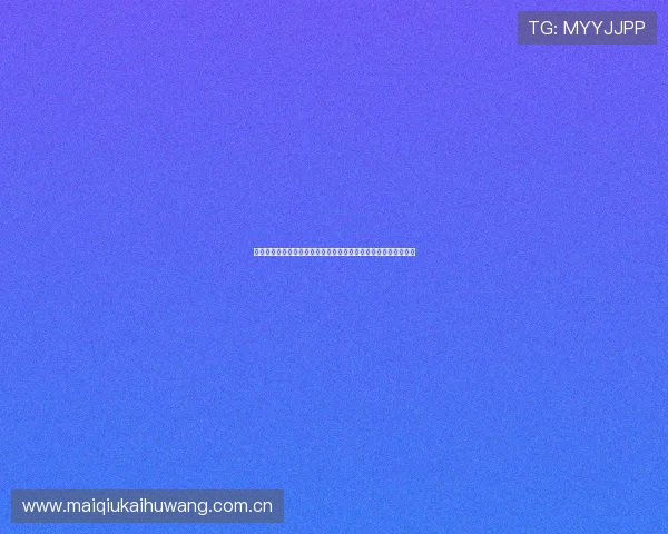 奥地利对约旦比赛精彩进球集锦世界杯比赛亮点全场精彩瞬间集锦