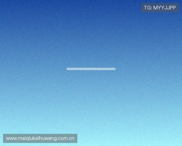 千亿体育官网登录开启世界杯直播新时代,高清画质与实时互动体验升级 千亿体育官网登录开启世界杯直播新时代,高清画质与实时互动体验升级