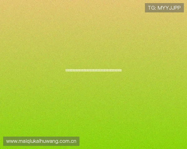 斗球直播安卓最新版本下载安装指南,助你轻松观看世界杯比赛全场高清直播内容 斗球直播安卓最新版本下载安装指南,助你轻松观看世界杯比赛全场高清直播内容