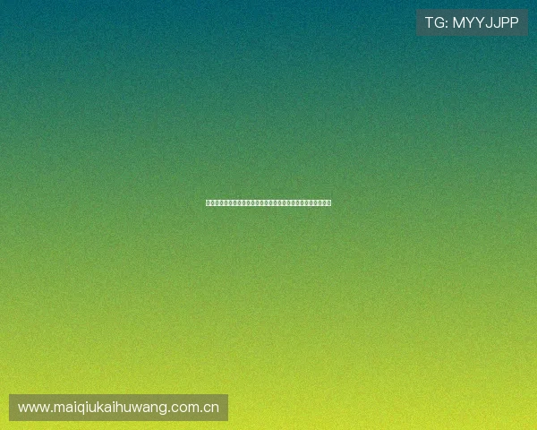 世界杯期间足球直播备用平台有哪些值得信赖的选择与使用技巧 世界杯期间足球直播备用平台有哪些值得信赖的选择与使用技巧