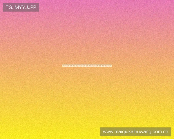 凤凰体育买球最新优惠活动介绍以及注册流程详解帮助新手快速上手体育博彩 凤凰体育买球最新优惠活动介绍以及注册流程详解帮助新手快速上手体育博彩