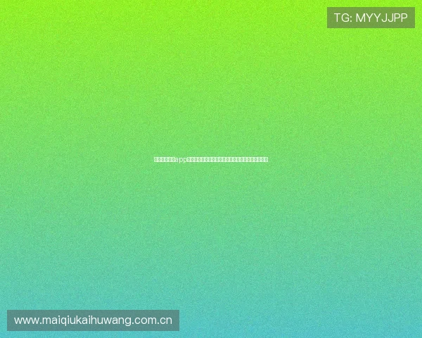 动观体育直播app为足球迷打造全景式世界杯赛事资讯与精彩集锦内容 动观体育直播app为足球迷打造全景式世界杯赛事资讯与精彩集锦内容